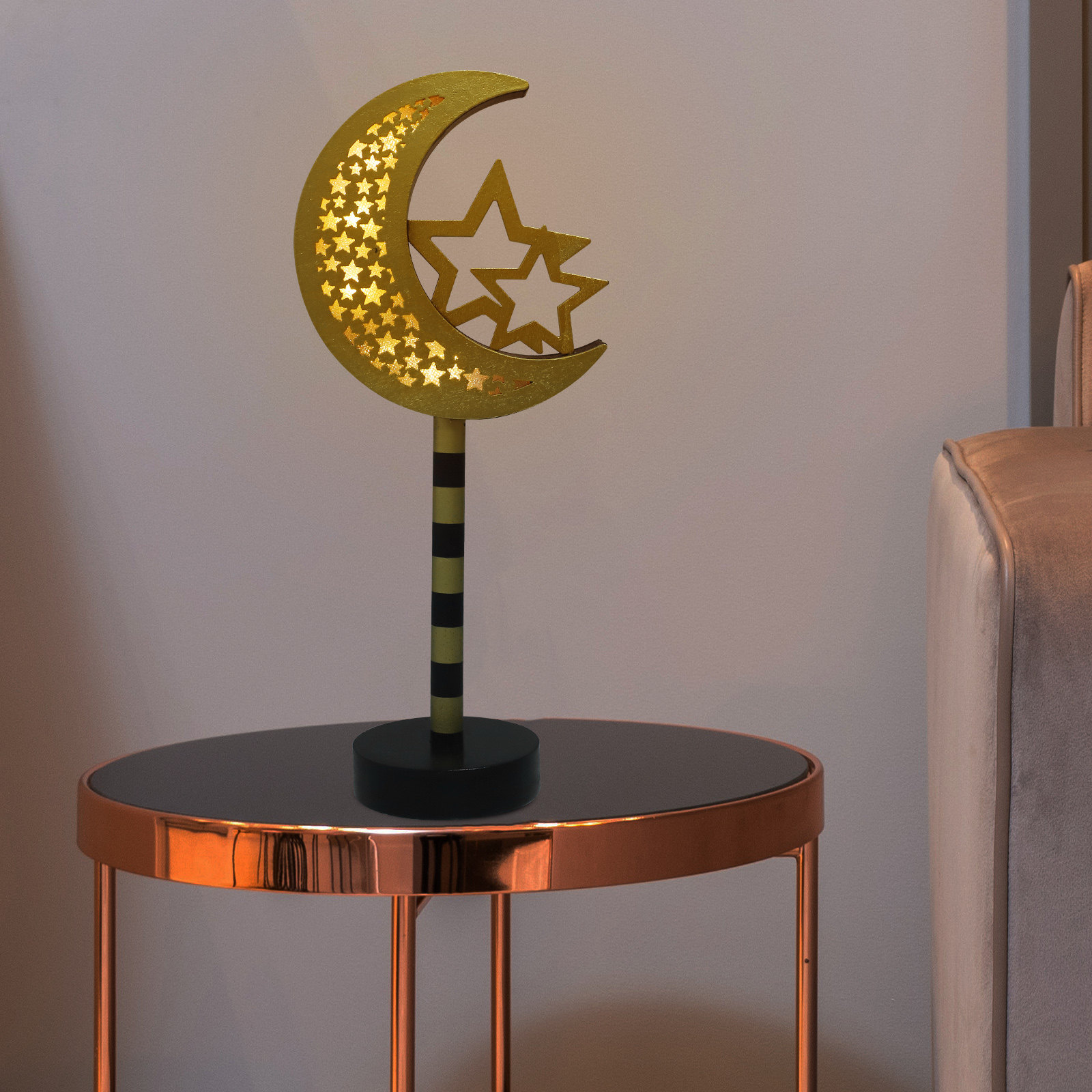 Ramadan LED Lamp Eid Mubarak W - Home Bar Cafe recension och pris