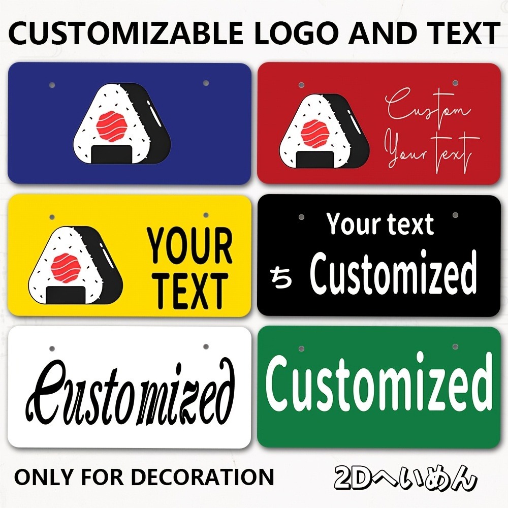 2D Flat Custom Plaque 33x16.5c - Home Bar Signs recension och pris