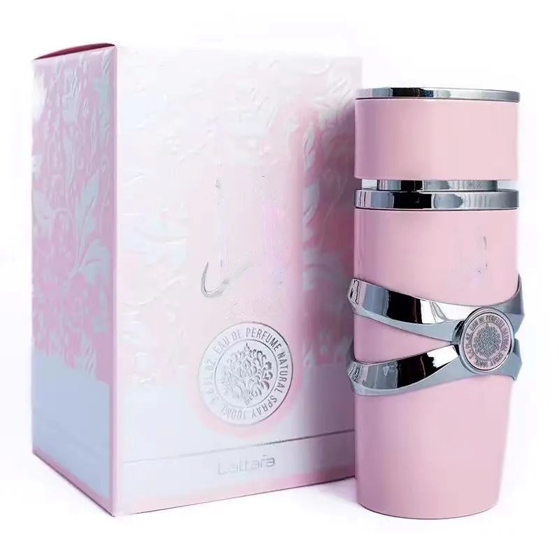 YARA Yala perfume is a gentle  - Home Bar Accessories recension och pris