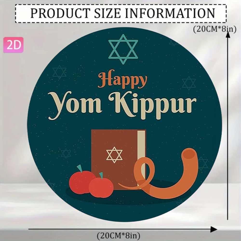 CIFBUY Vintage Hebrew Wall Art - Home Bar Cafe recension och pris