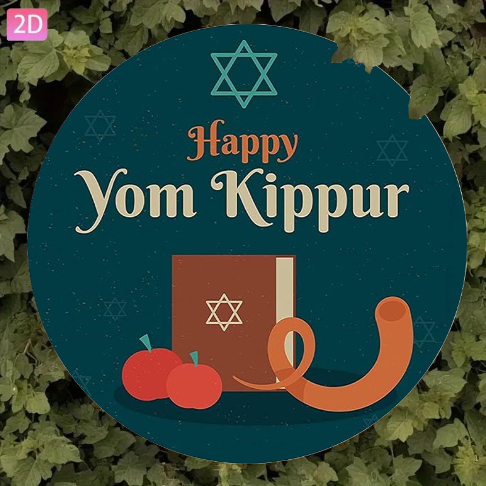 CIFBUY Vintage Hebrew Wall Art - Home Bar Cafe recension och pris